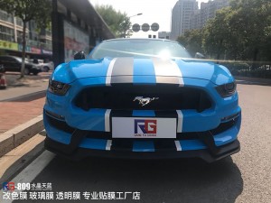 野馬貼膜改色水晶天藍 英國RG名車改色加盟