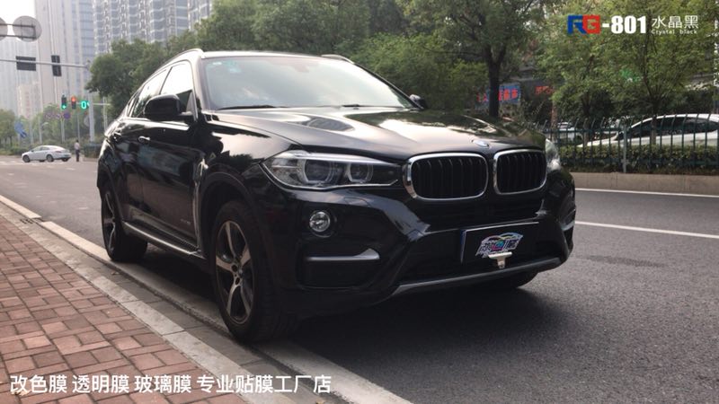 寶馬X6貼膜改色水晶黑 英國(guó)RG名車(chē)改色南京加盟店出品