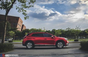 雪鐵龍DS6貼膜額改色陶瓷紅 英國RG名車改色招商加盟