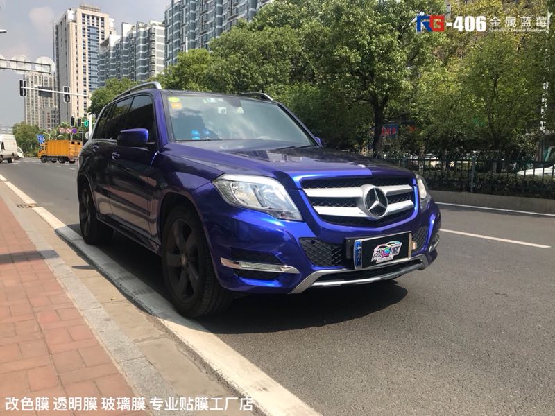 奔馳車(chē)身改色貼膜金屬藍(lán)莓 英國(guó)RG名車(chē)改色南京加盟店出品