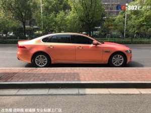 捷豹XF貼膜改色夢幻粉 英國RG名車改色南京加盟店出品