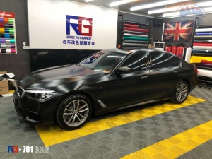 寶馬525li車身改色貼膜電光黑 英國RG名車改色汕頭加盟店出品