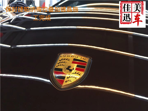 青州汽車鍍晶 保時(shí)捷帕納梅拉施工法國(guó)巴爾扎克疊加鍍晶 青州佳迅美車