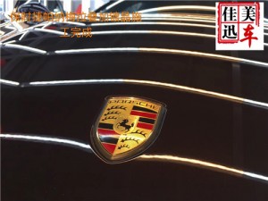 青州汽車鍍晶 保時(shí)捷帕納梅拉施工法國巴爾扎克疊加鍍晶 青州佳迅美車