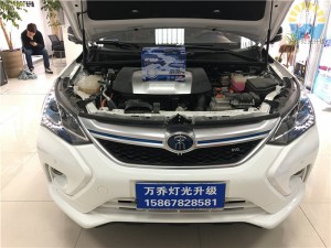 寧波萬(wàn)喬改燈怎么樣？看看比亞迪宋改透鏡你就知道