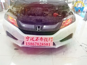 寧波本田鋒范改燈_萬(wàn)喬改燈出品