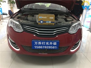榮威550改燈_阿帕6套裝_寧波改燈