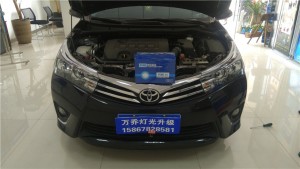 寧波豐田卡羅拉改氙氣燈_雙光透鏡