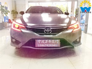 豐田銳志改氙氣燈套裝_寧波萬(wàn)喬改燈推薦