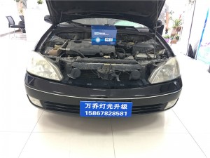 寧波萬(wàn)喬改燈怎么樣？看看日產(chǎn)陽(yáng)光改透鏡你就知道
