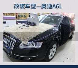 簡單的音響改造，讓二手奧迪也能有迷人的聲音