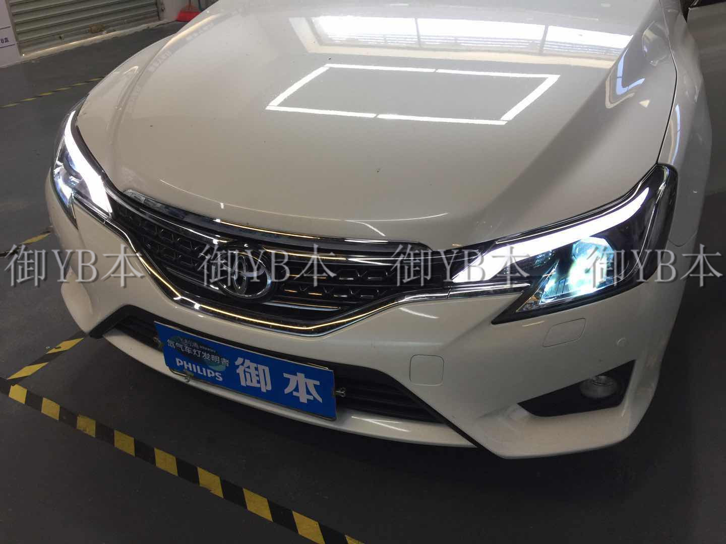 汽車大燈升級改裝，豐田銳志升級完成