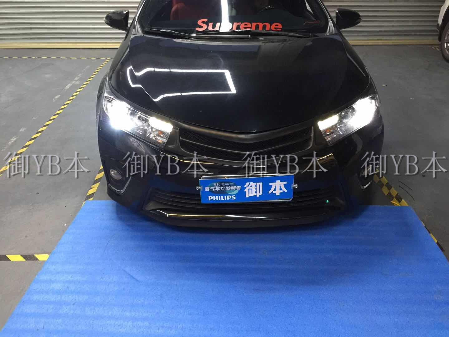 汽車燈光改裝氙氣燈，豐田卡羅拉升級完成