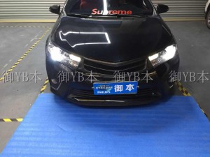 汽車燈光改裝氙氣燈，豐田卡羅拉升級(jí)完成