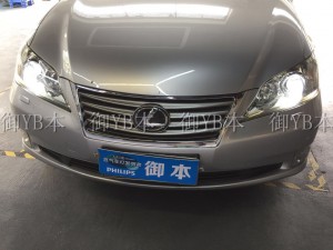 大燈升級(jí)改裝，雷克薩斯ES升級(jí)完成
