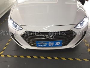 改裝車燈升級(jí)，現(xiàn)代領(lǐng)動(dòng)升級(jí)完成