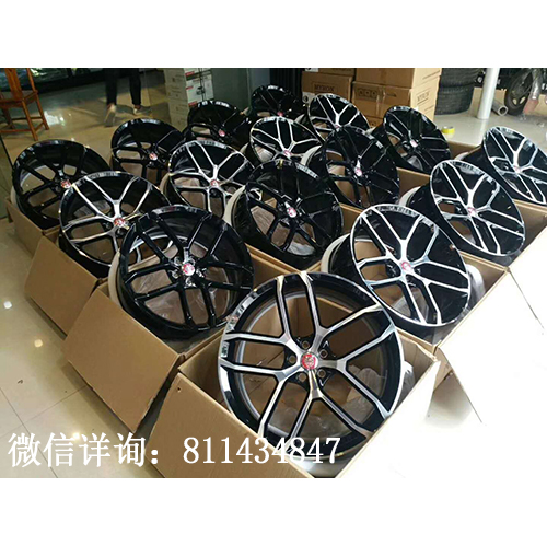 捷豹  XE  XF  F-TYPE  全系   鍛造輪轂