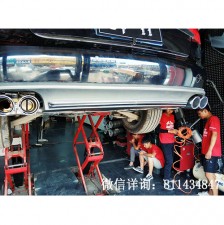 奧迪A6L  改臺灣BP-II高性能排氣中尾段