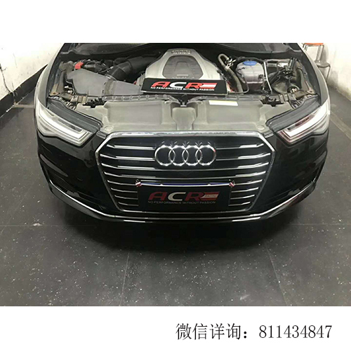 奧迪A6 3.0T  刷ECU   奧地利ACR正版程序  保險公司直接聯保