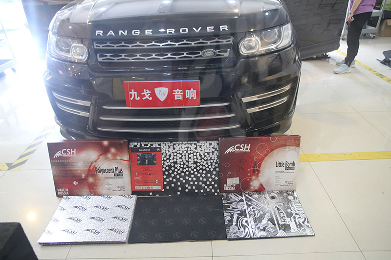 攬勝這么好的車也要做隔音？讓我五菱宏光怎么開？