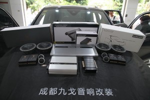 大眾途銳汽車音響升級丹拿272，進(jìn)藏不在無聊，逼格滿滿