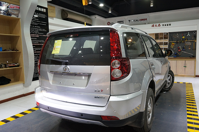 重慶汽車音響改裝哪家好？重慶渝大昌哈弗H5音響改裝德國零點(diǎn)和全車安博士隔音