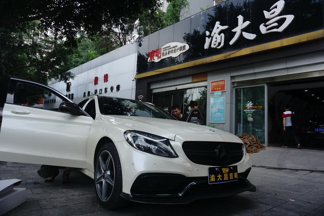 重慶汽車音響改裝哪家好重慶渝大昌奔馳C200汽車音響改裝史泰格奔馳專用三分頻喇叭