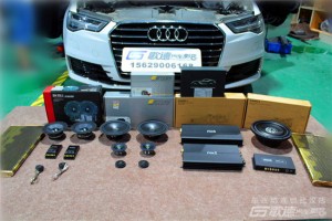 奧迪A6改裝伊頓三分頻 圣美歌T8處理器 武漢歌德