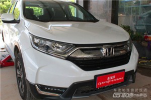 武漢汽車隔音案例 本田CRV全車俄羅斯STP隔音降噪