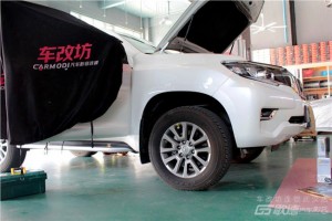 武漢車改坊汽車音響改裝—豐田普拉多汽車音響改裝案例