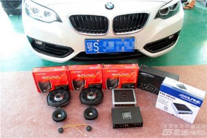 寶馬2系改裝德國伊頓寶馬專用三分頻，武漢歌德汽車音響真正的無損安裝