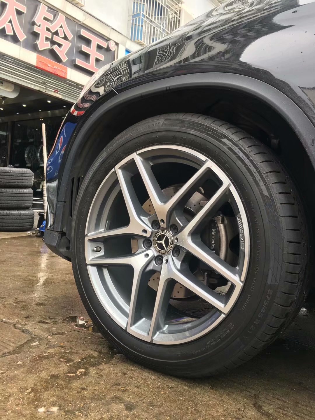 奔馳，換 原裝 AMG ?  21寸 完工！