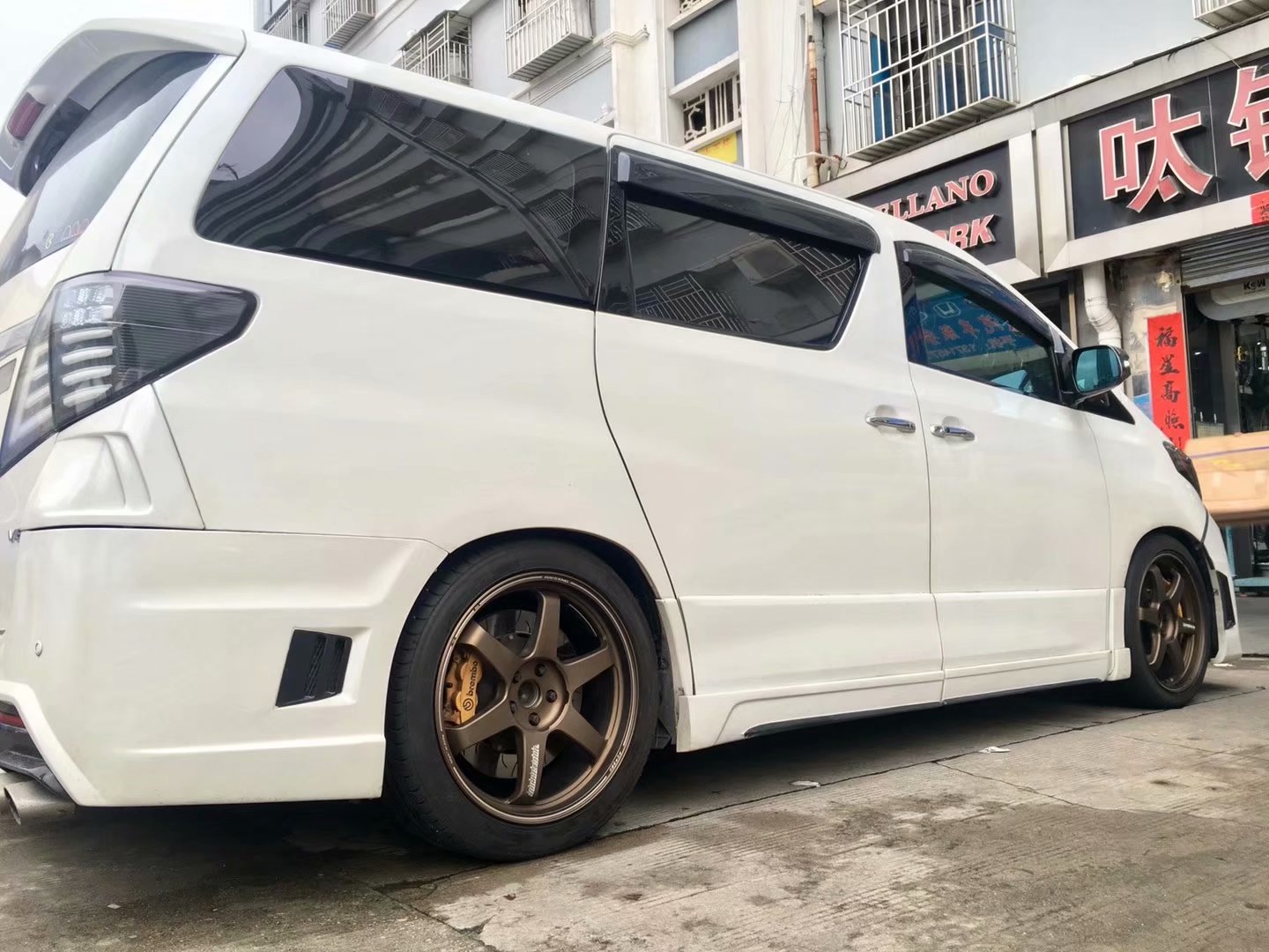 埃爾法，換 RAYS TE37  完工！