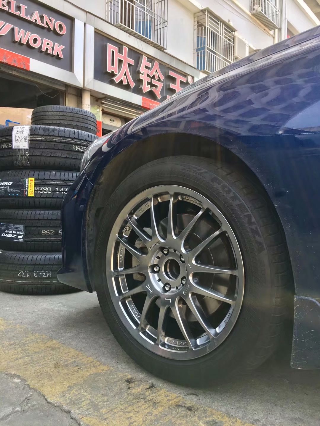 英菲尼迪，換 RAYS  ME  18寸 完工！