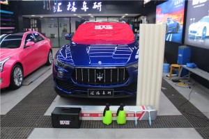 長沙隱形車衣瑪莎拉蒂全車貼膜法國HEXIS漆面透明膜