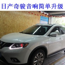 日產(chǎn)奇駿門板三層靜森隔音降噪，武漢樂改專業(yè)汽車隔音降噪