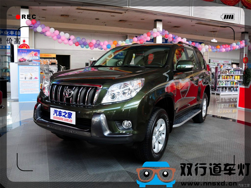 【南寧雙行道車(chē)燈】-普拉多霸道車(chē)燈改裝米石LED透鏡-四近四遠(yuǎn)