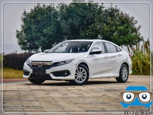 【南寧雙行道車燈】-十代思域LED大燈不亮改裝GTR霧燈透鏡