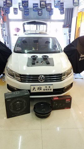 濟(jì)寧汽車音響改裝鄒城大班汽車音改大眾浩納芬朗6.5E音響升級(jí)