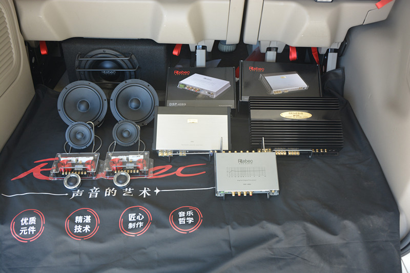 唐山哪有改裝汽車音響的 且看大通怎樣改