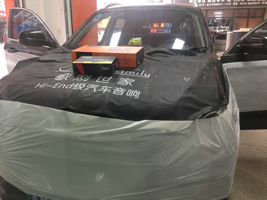 常州至上音樂長城H2汽車音響改裝升級歌劇世家