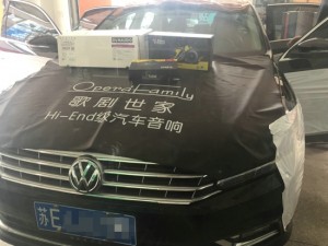 常州至上音樂大眾帕薩特汽車音響改裝升級丹拿喇叭