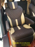 奔驰V260PK丰田埃尔法，升级埃尔法座椅、印花地板
