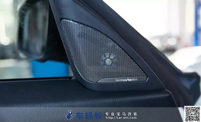 18款寶馬3系GT改裝升級哈曼卡頓高音-車螞蟻汽車改裝俱樂部
