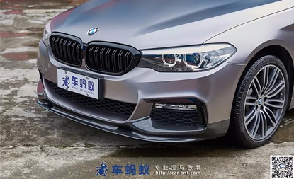 寶馬G38車身貼改色膜（電光灰）-車螞蟻汽車改裝俱樂部
