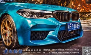全國首臺寶馬5系G38改裝升級M5包圍套件