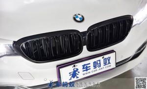 寶馬5系G38改裝M款雙線黑色鋼琴漆中網(wǎng)-車螞蟻汽車改裝俱樂部