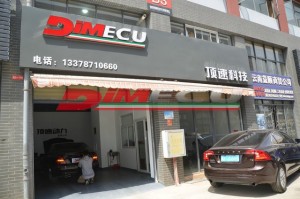 奔馳C230刷ECU 速度超乎你想像！