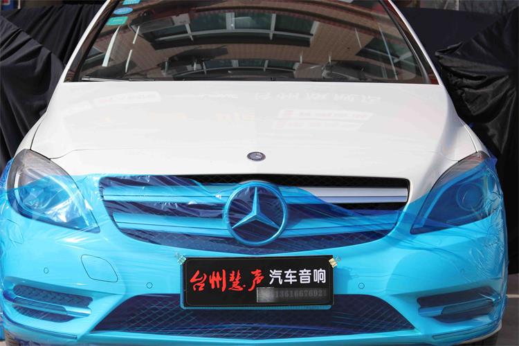 汽車隔音哪家強(qiáng)？臺(tái)州慧聲奔馳B200汽車音響改裝隔音降噪