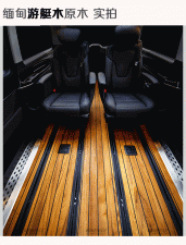 奔驰V260L专用木地板 中排座椅过道加宽 改装----成都威威车改